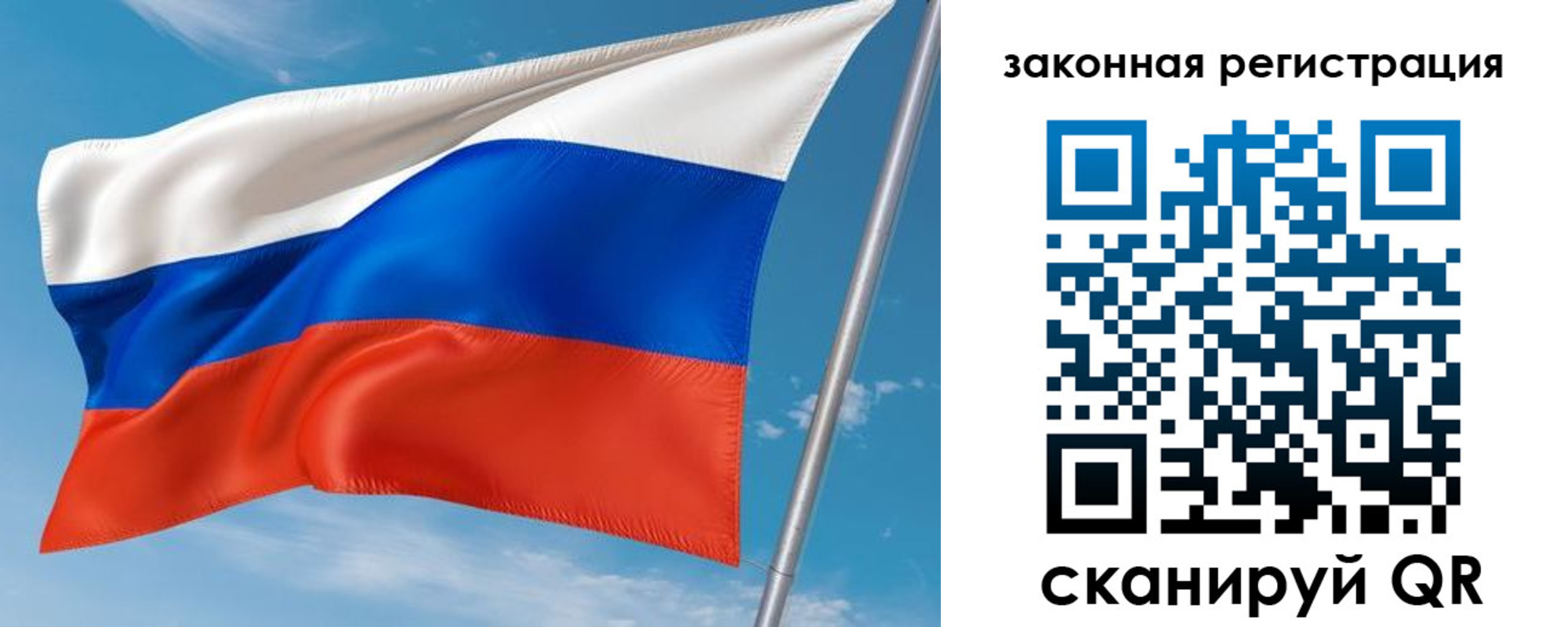 прописка паспорт в Курганинске